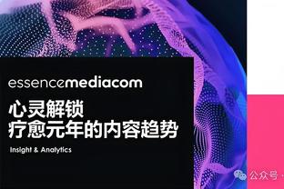 雷竞技app官方网站怎么下载截图0